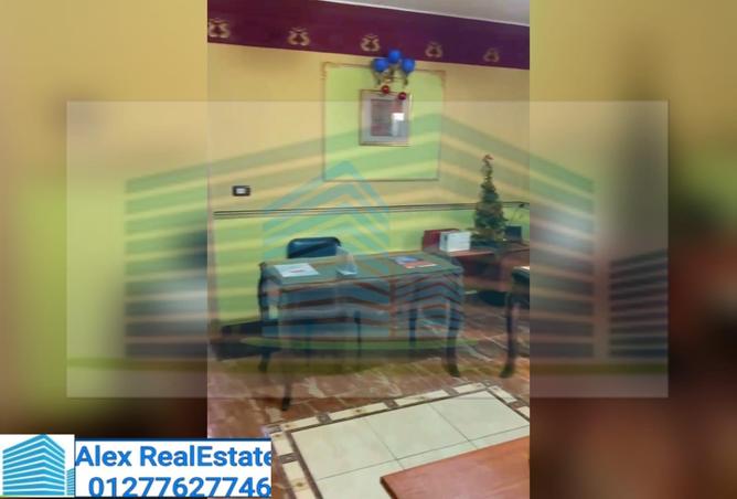 8008401 - Property Image 2