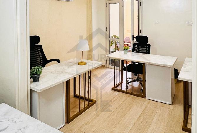 8540262 - صورة العقار 2