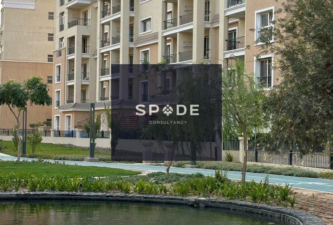 8233759 - Property Image 2