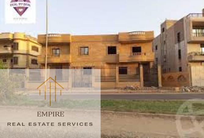 8269026 - Property Image 2