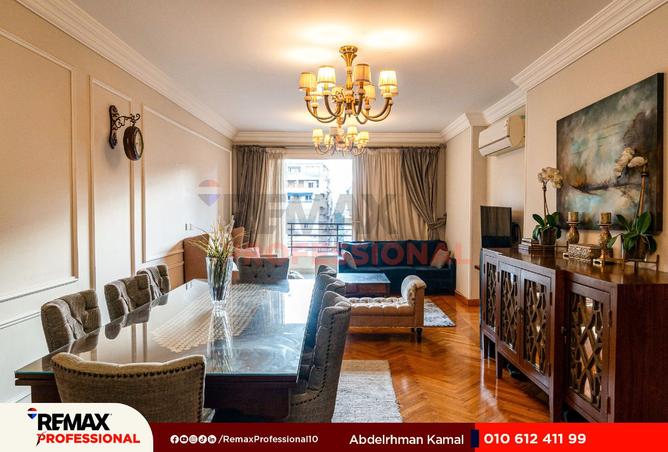 8314544 - صورة العقار 2