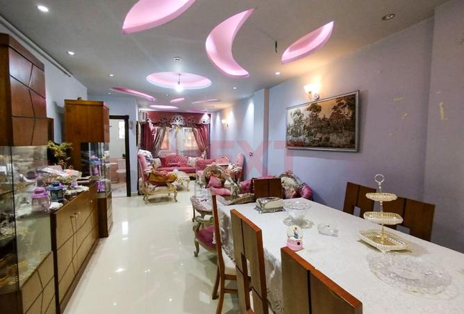 8450418 - Property Image 2