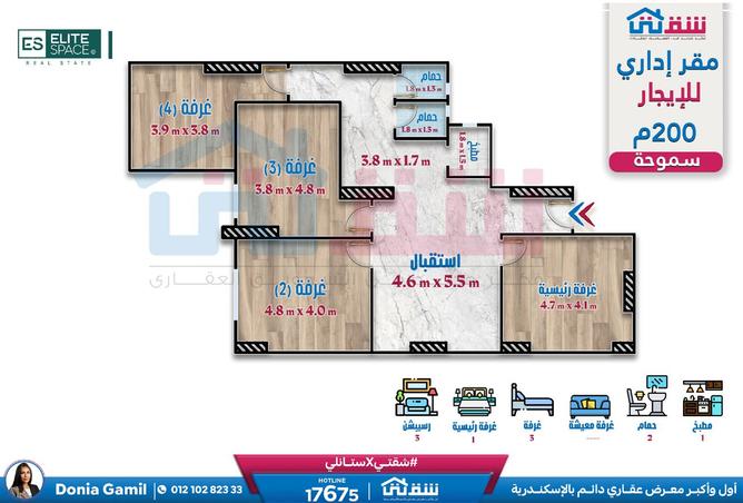 8121659 - Property Image 2