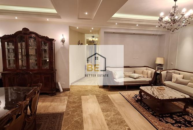 7368570 - الصورة الرئيسية للعقار