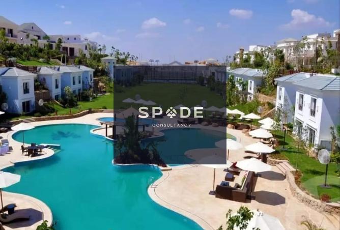 8532542 - صورة العقار 2