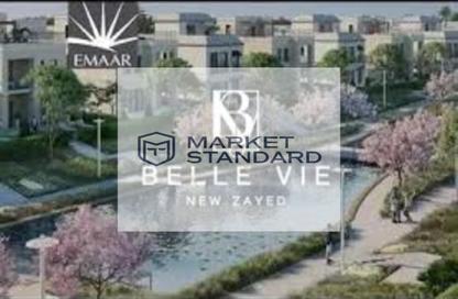 Apartment - Studio - 1 Bathroom for sale in Belle Vie - New Zayed City - Sheikh Zayed City - Giza