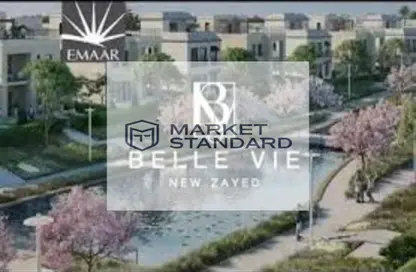 Apartment - Studio - 1 Bathroom for sale in Belle Vie - New Zayed City - Sheikh Zayed City - Giza