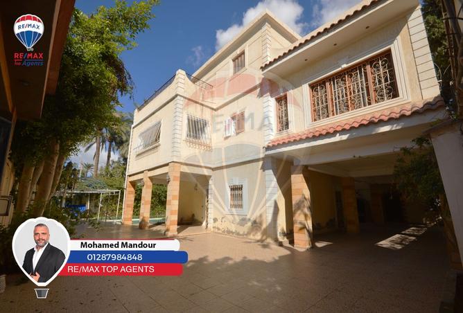 8268544 - Property Image 2