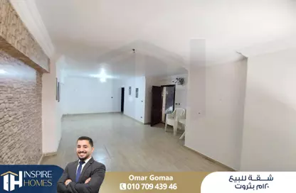 Office Space - Studio - 1 Bathroom for sale in San Stefano - Hay Sharq - Alexandria