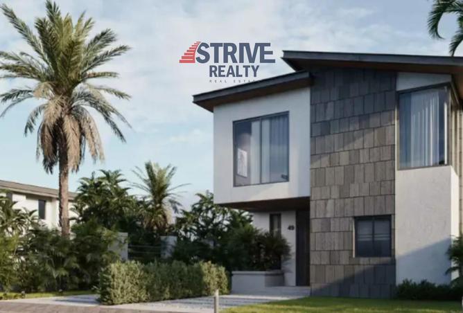 8263715 - صورة العقار 2