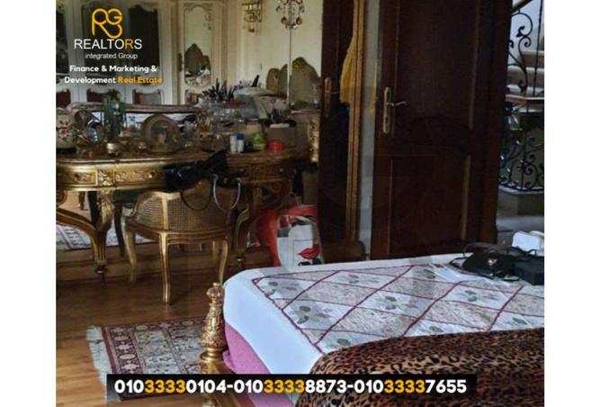 5130922 - صورة العقار 2