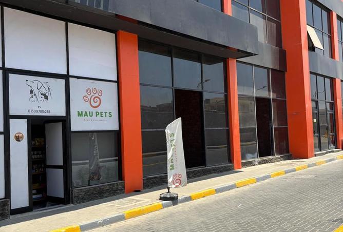 8289619 - الصورة الرئيسية للعقار