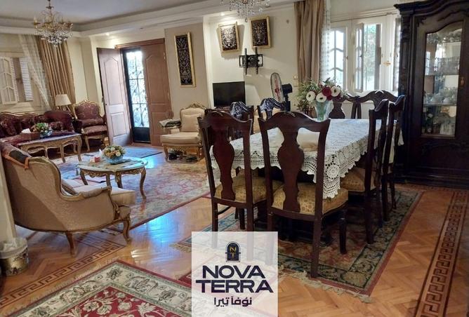 7473981 - صورة العقار 2