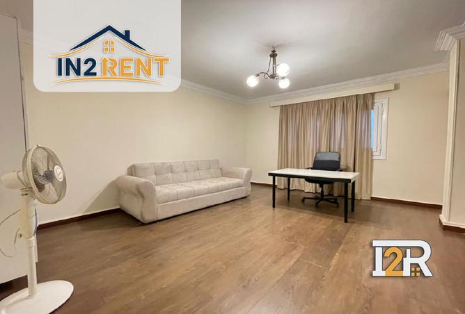 8473370 - صورة العقار 2