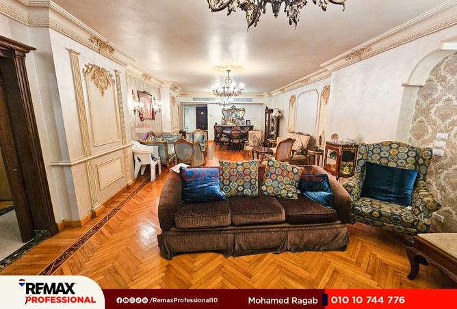 8396095 - Property Image 2