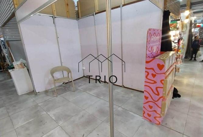 8497490 - Property Image 2