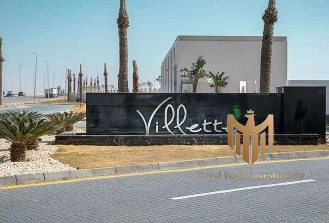 8154624 - Property Image 3