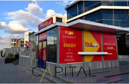 محل - استوديو - 1 حمام للايجار في وان جولدن سكوير مول - التجمع الخامس - مدينة القاهرة الجديدة - القاهرة