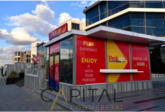 8268161 - Property Main Image