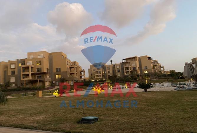 8490173 - صورة العقار 3