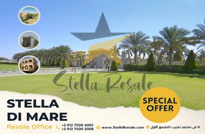 Villa - 5 Bedrooms - 4 Bathrooms for sale in Stella Heliopolis - Cairo - Ismailia Desert Road - Cairo