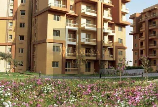8084958 - Property Image 3