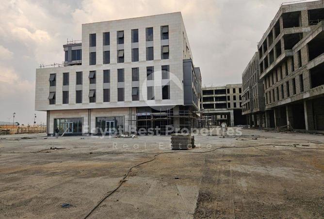 8540788 - Property Main Image