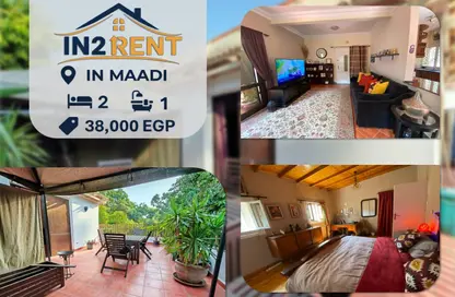 سطح - 2 غرف نوم - 1 حمام للايجار في سرايات المعادي - حي المعادي - القاهرة