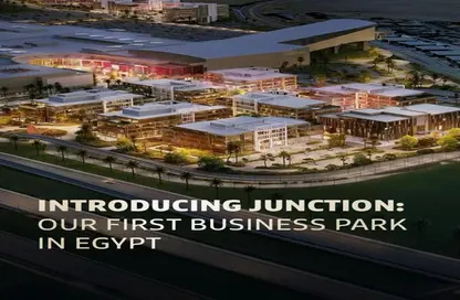 Office Space - Studio - 1 Bathroom for sale in Emerald City - Al Wahat Road - 6 October City - Giza