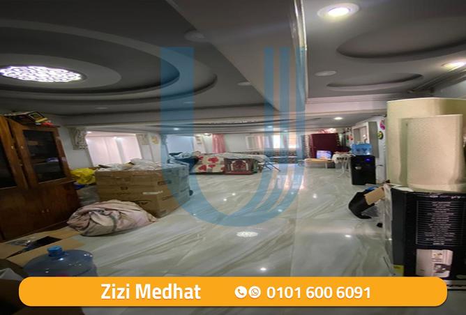 8081640 - Property Image 2