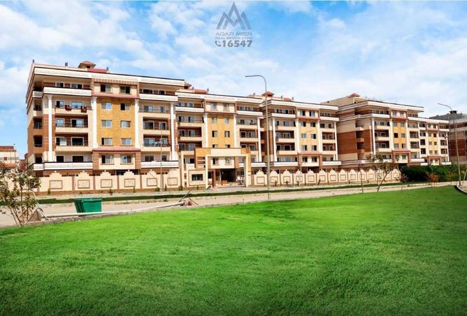 8551313 - صورة العقار 2