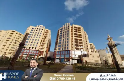 Apartment - 3 Bedrooms - 3 Bathrooms for sale in Smouha - Hay Sharq - Alexandria