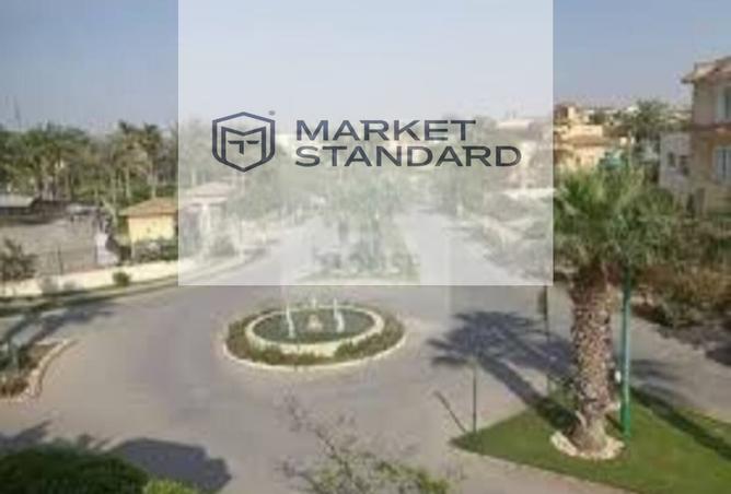 7531307 - صورة العقار 3