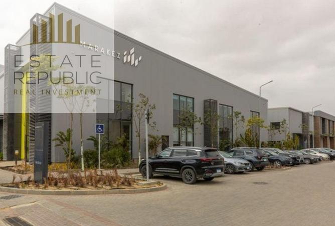 8454478 - الصورة الرئيسية للعقار