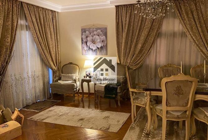 8199508 - Property Image 2