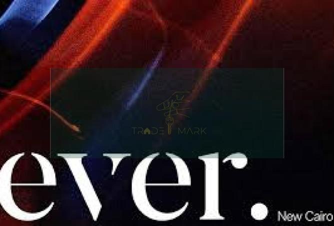 7926524 - الصورة الرئيسية للعقار