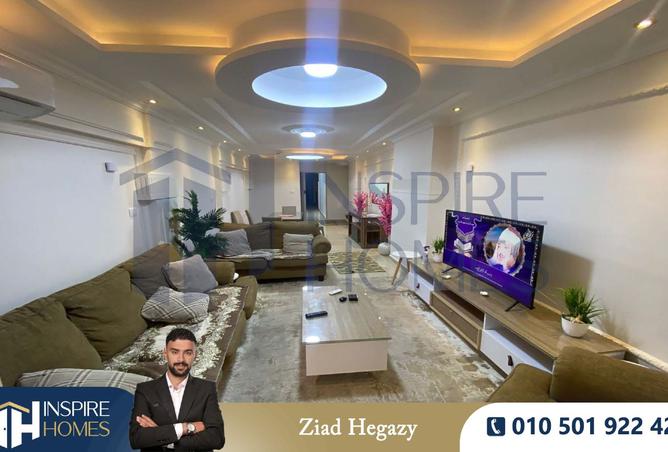 8269549 - Property Main Image