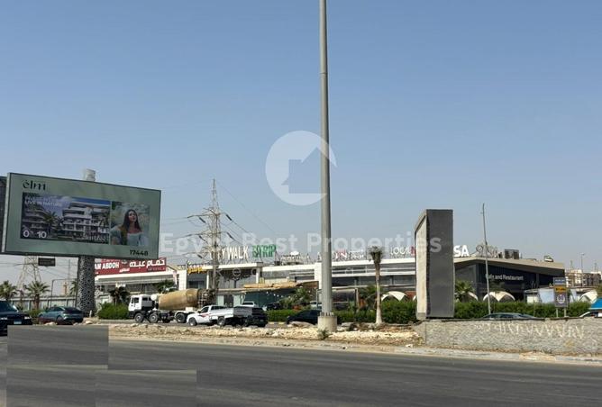 7984553 - صورة العقار 3