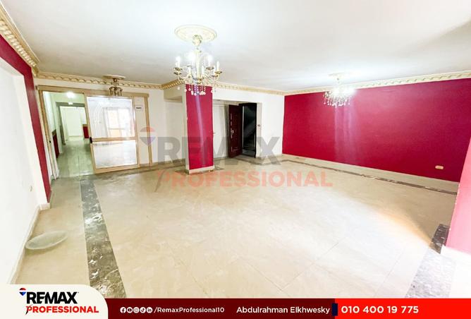 8549191 - Property Image 2