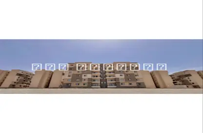 Apartment - 3 Bedrooms - 1 Bathroom for sale in El Motamayez District - Badr City - Cairo