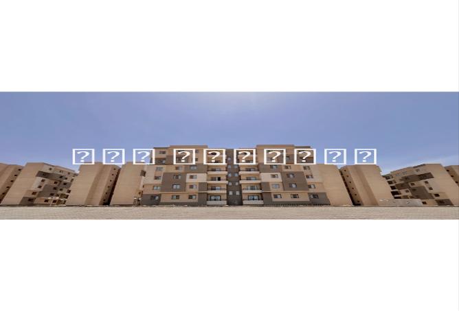 7985760 - الصورة الرئيسية للعقار