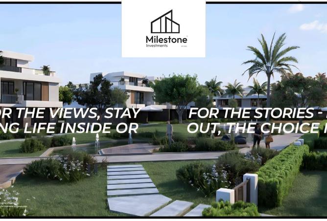 8177183 - صورة العقار 2