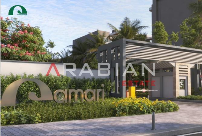 8168090 - Property Image 2