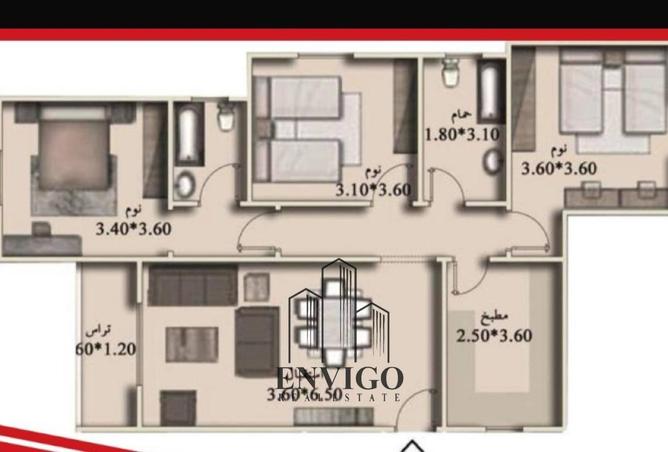 8276744 - صورة العقار 2