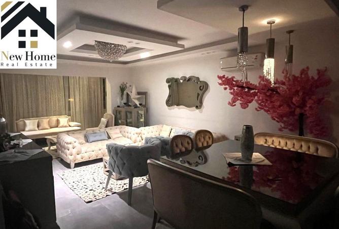 8563888 - صورة العقار 3