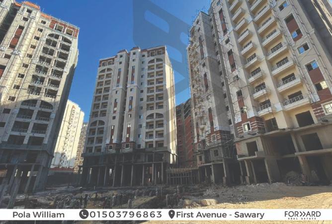 8390151 - صورة العقار 3