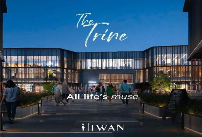 8492813 - Property Main Image