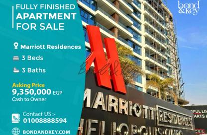 Apartment - 3 Bedrooms - 3 Bathrooms for sale in Marriott Residence Heliopolis - Almazah - Heliopolis - Masr El Gedida - Cairo