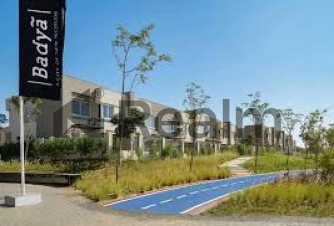 8399623 - Property Main Image