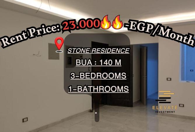 8506556 - Property Main Image